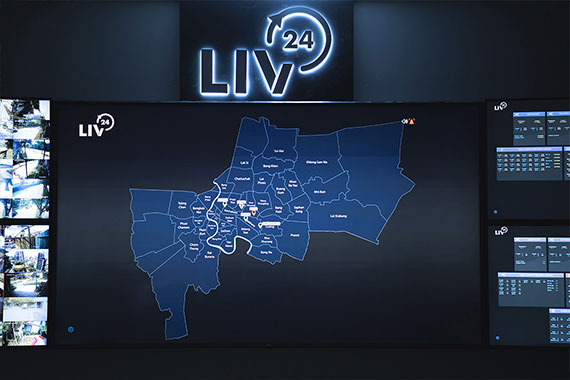 LIV-24: Smart Command Centre เทคโนโลยีสังเกตการณ์อัจฉริยะ